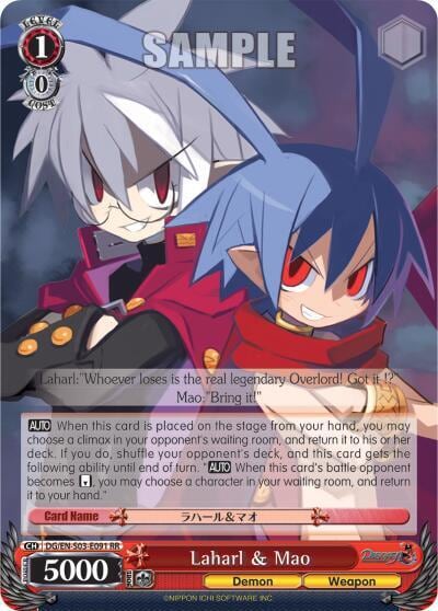 Laharl & Mao, Disgaea DG/EN-S03-E091 RR