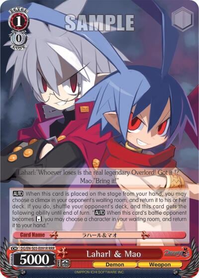 Laharl & Mao (RRR), Disgaea DG/EN-S03-E091R RRR