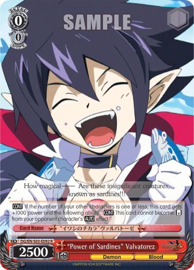 "Power of Sardines" Valvatorez, Disgaea DG/EN-S03-E092 R