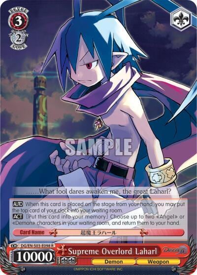 Supreme Overlord Laharl, Disgaea DG/EN-S03-E098 R