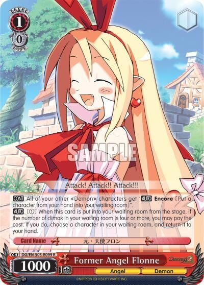 Former Angel, Flonne, Disgaea DG/EN-S03-E099 R