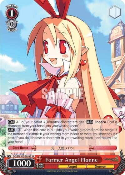 Former Angel, Flonne (SR), Disgaea DG/EN-S03-E099S SR