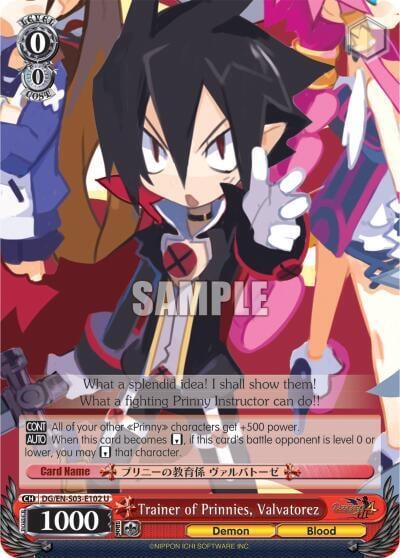Trainer of Prinnies, Valvatorez, Disgaea DG/EN-S03-E102 U