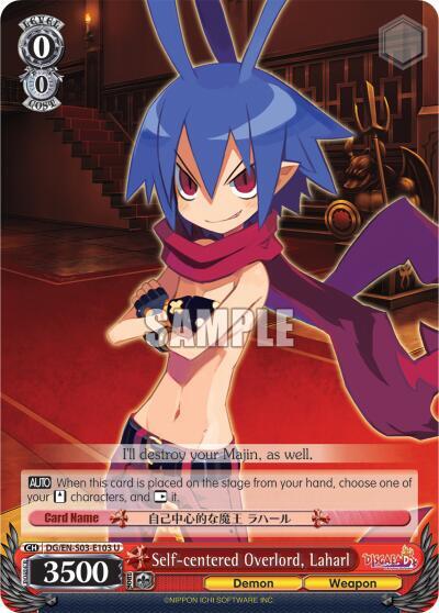 Self-centered Overlord, Laharl, Disgaea DG/EN-S03-E103 U