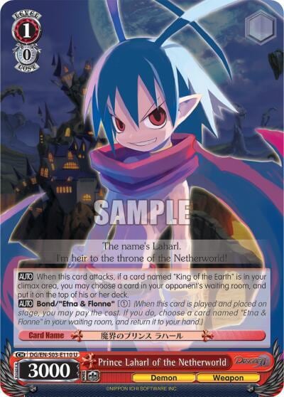 Prince Laharl of the Netherworld, Disgaea DG/EN-S03-E110 U