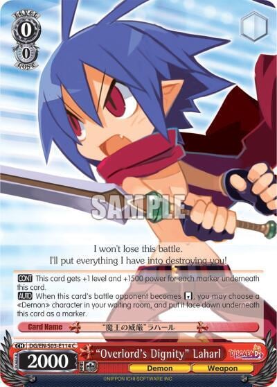 "Overlord's Dignity" Laharl, Disgaea DG/EN-S03-E114 C