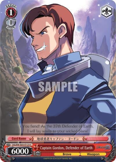 Captain Gordon, Defender of Earth, Disgaea DG/EN-S03-E123 C