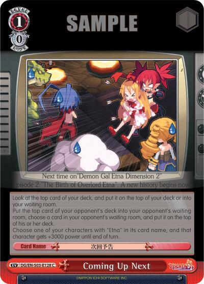 Coming Up Next, Disgaea DG/EN-S03-E128 C