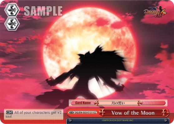 Vow of the Moon, Disgaea DG/EN-S03-E131 CC