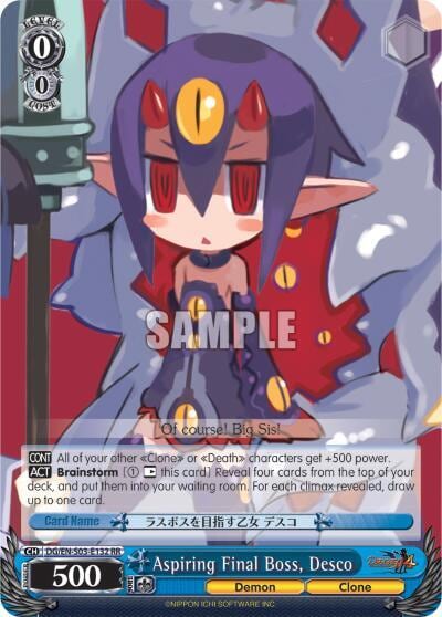 Aspiring Final Boss, Desco, Disgaea DG/EN-S03-E132 RR