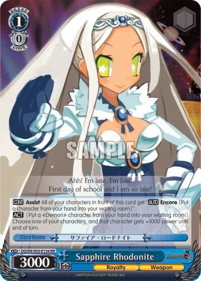 Sapphire Rhodonite, Disgaea DG/EN-S03-E134 RR