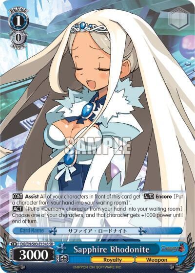 Sapphire Rhodonite (SR), Disgaea DG/EN-S03-E134S SR