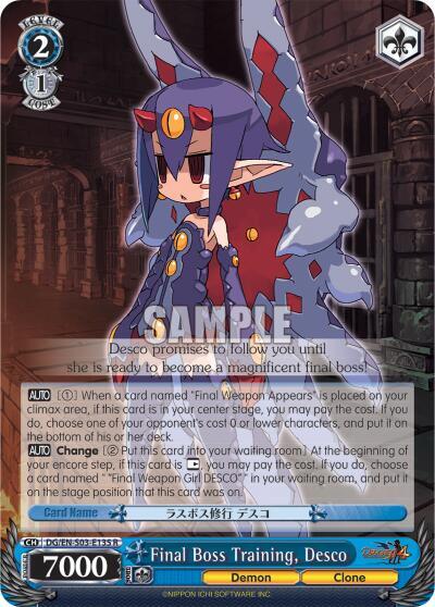 Final Boss Training, Desco, Disgaea DG/EN-S03-E135 R