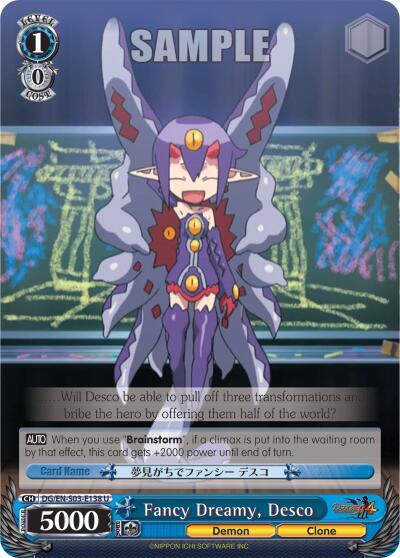 Fancy Dreamy, Desco, Disgaea DG/EN-S03-E138 U