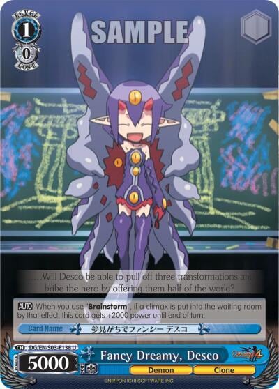 Fancy Dreamy, Desco, Disgaea DG/EN-S03-E138 U