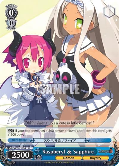 Raspberyl & Sapphire, Disgaea DG/EN-S03-E139 U