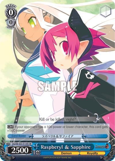 Raspberyl & Sapphire (SR), Disgaea DG/EN-S03-E139S SR