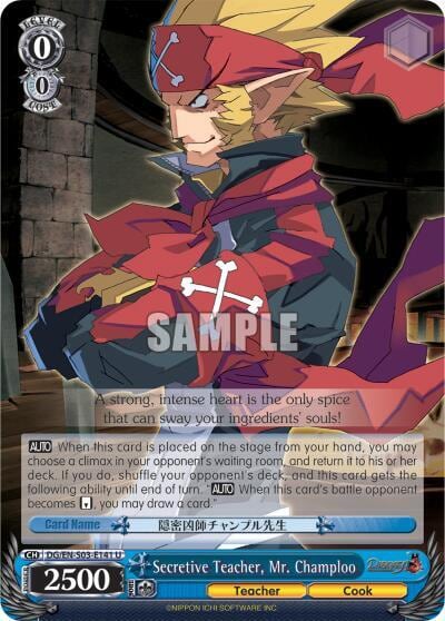 Secretive Teacher, Mr. Champloo, Disgaea DG/EN-S03-E141 U