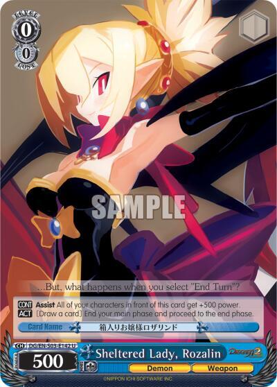 Sheltered Lady, Rozalin, Disgaea DG/EN-S03-E142 U
