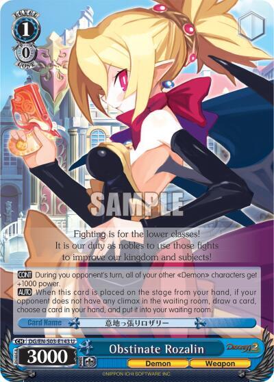 Obstinate Rozalin, Disgaea DG/EN-S03-E143 U
