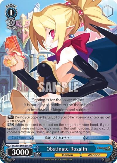Obstinate Rozalin, Disgaea DG/EN-S03-E143 U