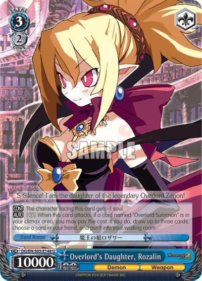 Overlord's Daughter, Rozalin, Disgaea DG/EN-S03-E148 U