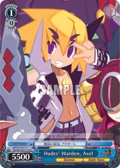 Hades' Warden, Axel, Disgaea DG/EN-S03-E150 C