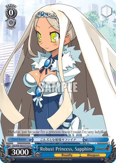Robust Princess, Sapphire, Disgaea DG/EN-S03-E152 C