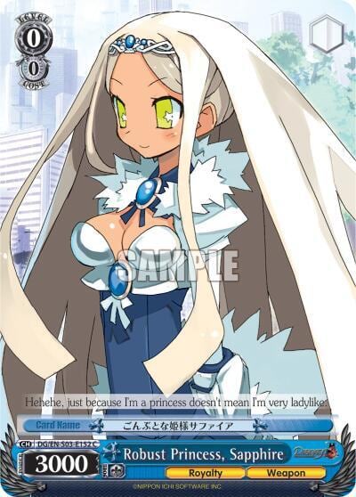 Robust Princess, Sapphire, Disgaea DG/EN-S03-E152 C