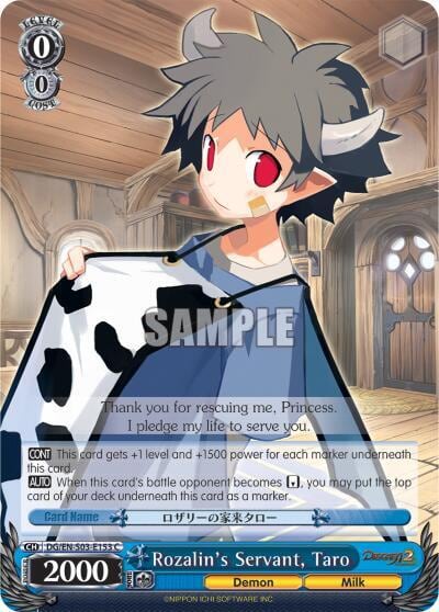 Rozalin's Servant, Taro, Disgaea DG/EN-S03-E153 C