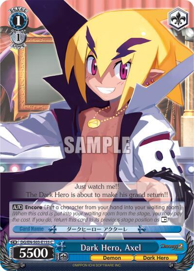 Dark Hero, Axel, Disgaea DG/EN-S03-E155 C