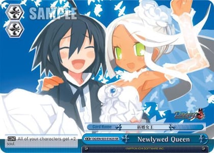 Newlywed Queen (SR), Disgaea DG/EN-S03-E162S SR