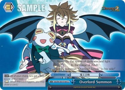 Overlord Summon, Disgaea DG/EN-S03-E164 CC
