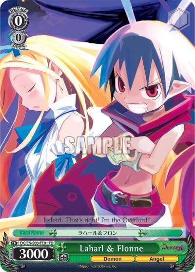 Laharl & Flonne, Disgaea DG/EN-S03-TE01 TD