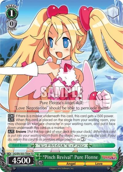"Pinch Revival" Pure Flonne, Disgaea DG/EN-S03-TE04 TD