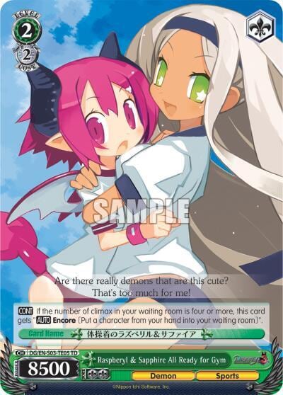 Raspberyl & Sapphire All Ready for Gym, Disgaea DG/EN-S03-TE05 TD