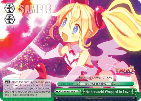 Netherworld Wrapped in Love, Disgaea DG/EN-S03-TE06 TD