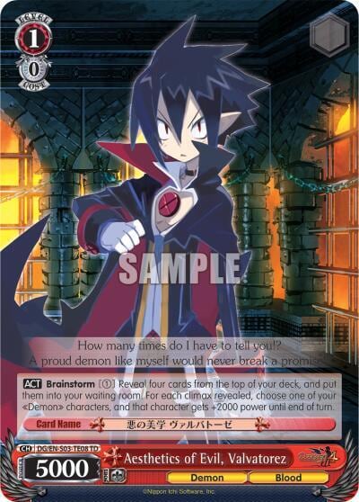 Aesthetics of Evil, Valvatorez, Disgaea DG/EN-S03-TE08 TD