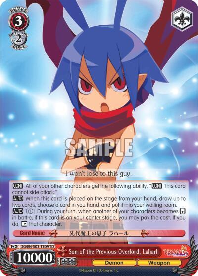 Son of the Previous Overlord, Laharl, Disgaea DG/EN-S03-TE09 TD