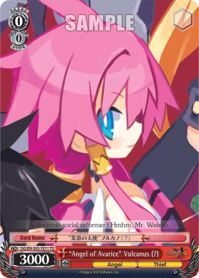 "Angel of Avarice" Vulcanus (?), Disgaea DG/EN-S03-TE11 TD