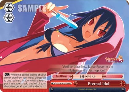 Eternal Idol, Disgaea DG/EN-S03-TE19 TD