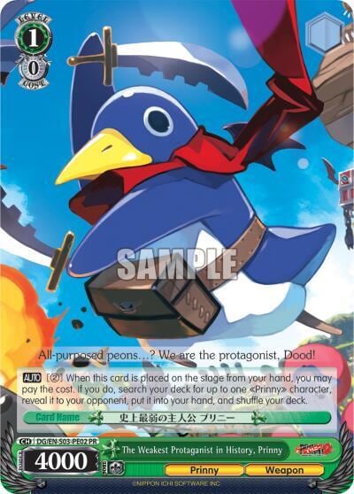 The Weakest Protagonist in History, Prinny, Disgaea DG/EN-S03-PE02 PR