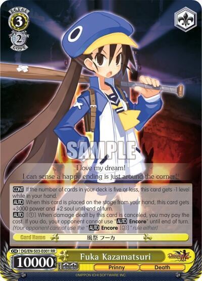 Fuka Kazamatsuri, Disgaea DG/EN-S03-E001 RR