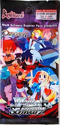 Disgaea Booster Pack, Disgaea P131379