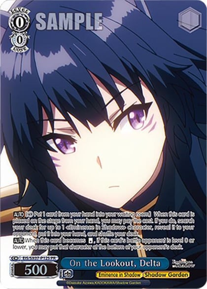 On the Lookout, Delta (PR) (Foil), The Eminence in Shadow EIS/SX07-P12S