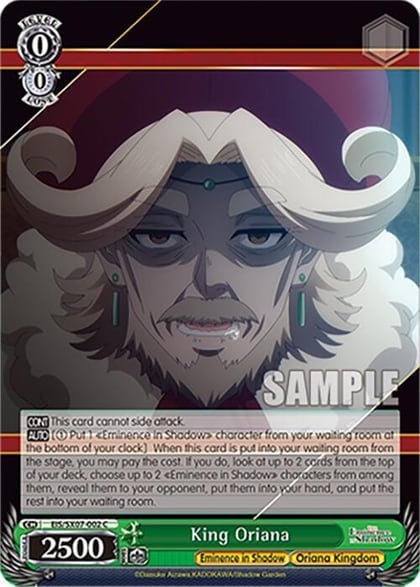 King Oriana, The Eminence in Shadow EIS/SX07-002