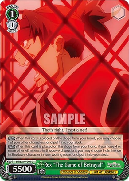 Rex "The Game of Betrayal", The Eminence in Shadow EIS/SX07-005