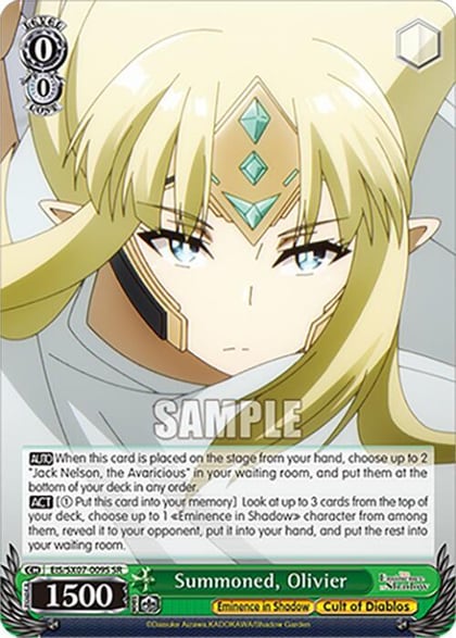 Summoned, Olivier (SR), The Eminence in Shadow EIS/SX07-009S