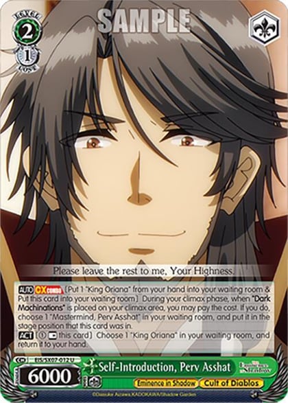 Self-Introduction, Perv Asshat, The Eminence in Shadow EIS/SX07-012