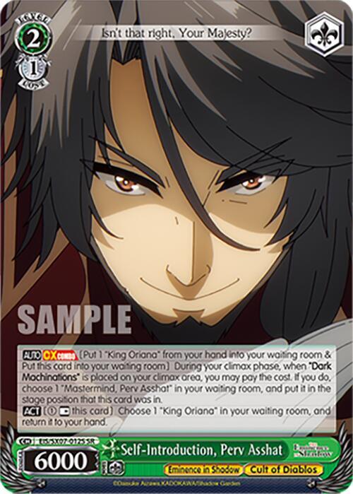 Self-Introduction, Perv Asshat (SR), The Eminence in Shadow EIS/SX07-012S